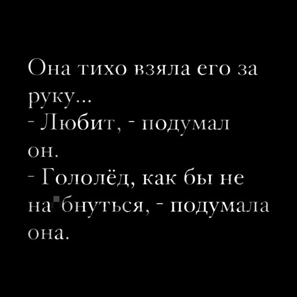 Анекдоты обо всем - Бодибилдинг форум AnabolicShops