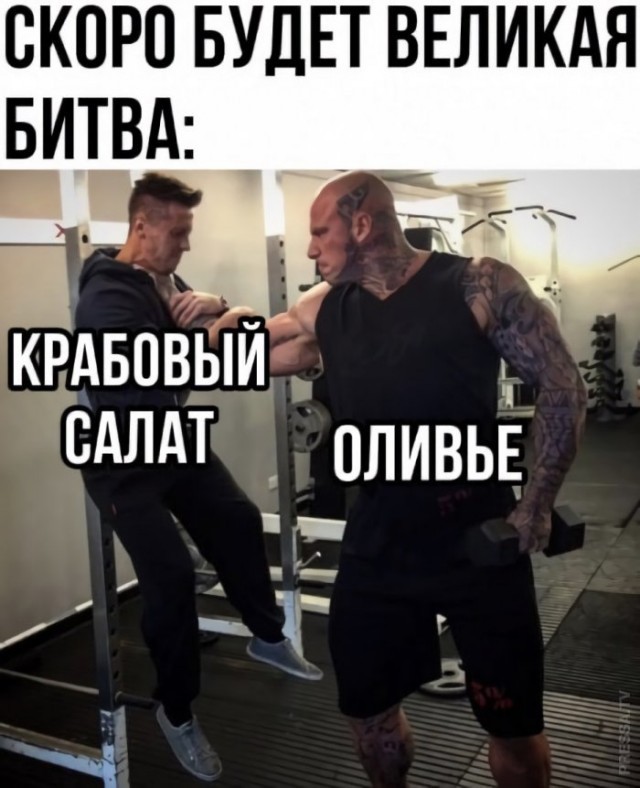 Курилка- разговоры на любые темы - Бодибилдинг форум AnabolicShops