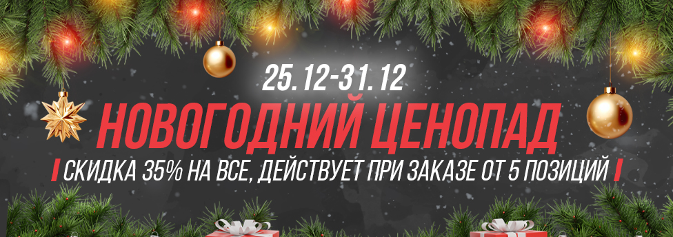 Hilma PRO - с заботой о вашем здоровье! - Бодибилдинг форум AnabolicShops