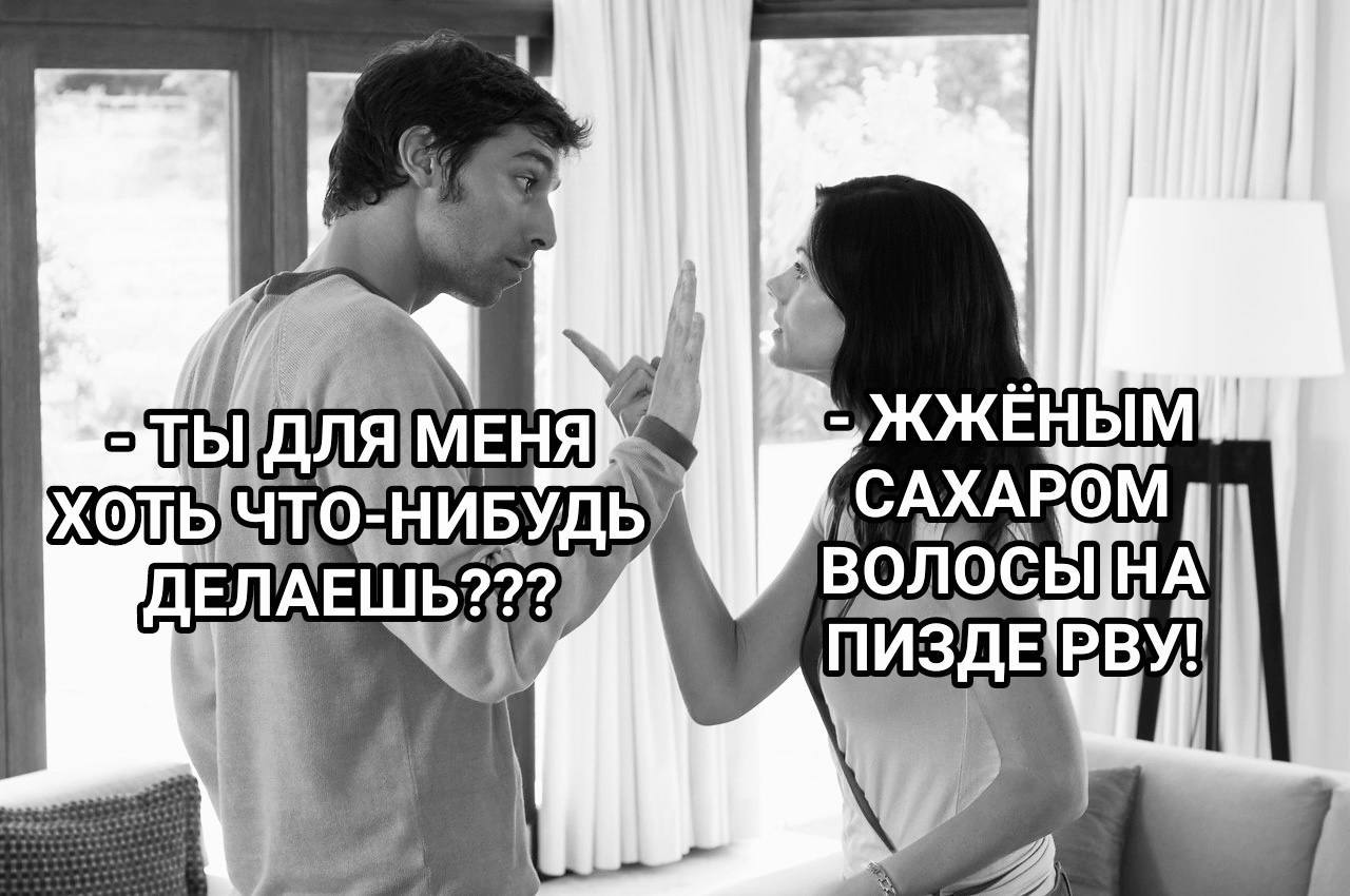 Курилка- разговоры на любые темы - Бодибилдинг форум AnabolicShops