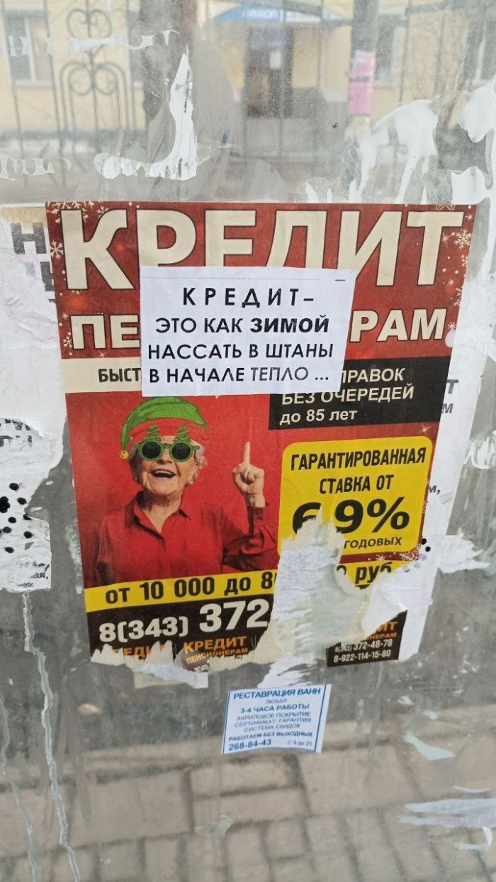 Анекдоты обо всем - Бодибилдинг форум AnabolicShops