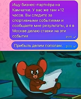 Анекдоты обо всем - Бодибилдинг форум AnabolicShops