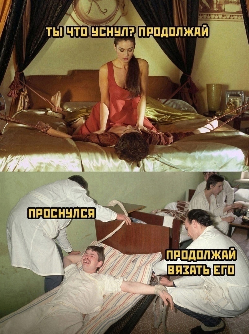 Анекдоты обо всем - Бодибилдинг форум AnabolicShops