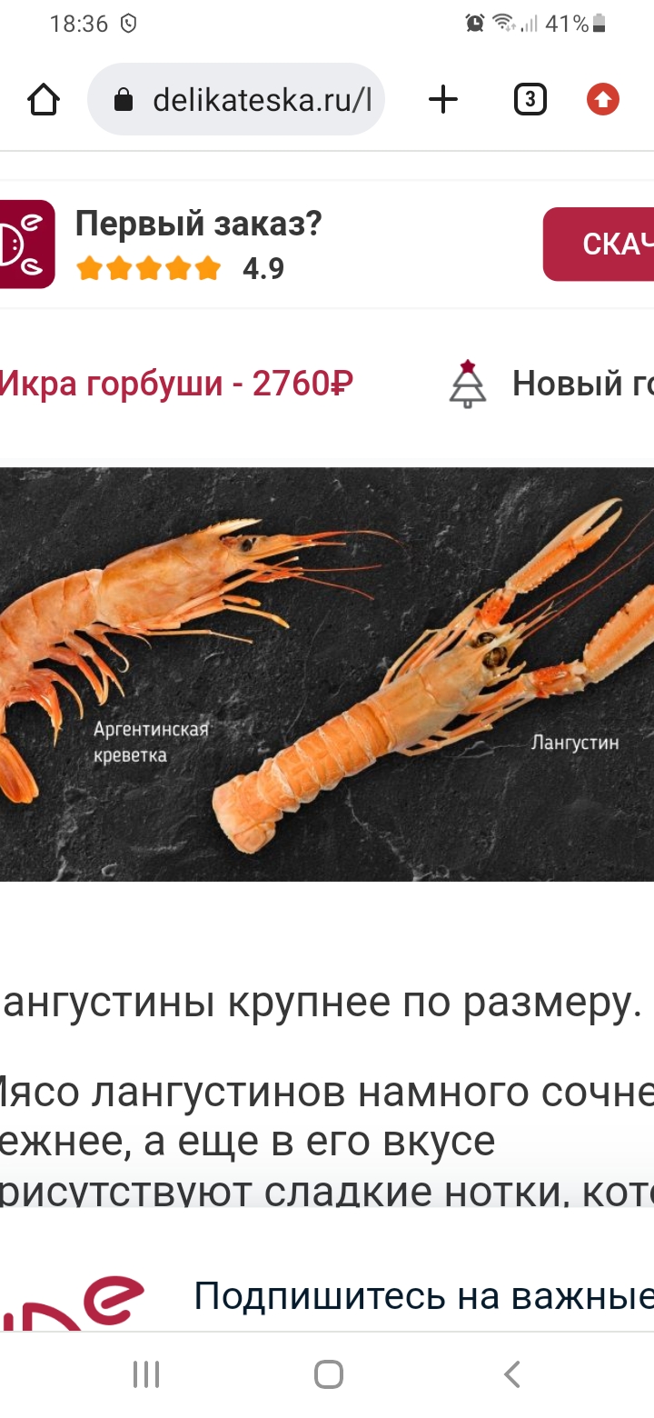 Hilma PRO - с заботой о вашем здоровье! - Бодибилдинг форум AnabolicShops