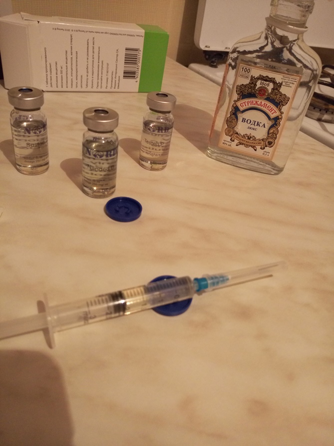 Nordpharmaceutical- ПРОДАЖИ ЗАКРЫТЫ! НЕ ПОКУПАТЬ! - Бодибилдинг форум AnabolicShops