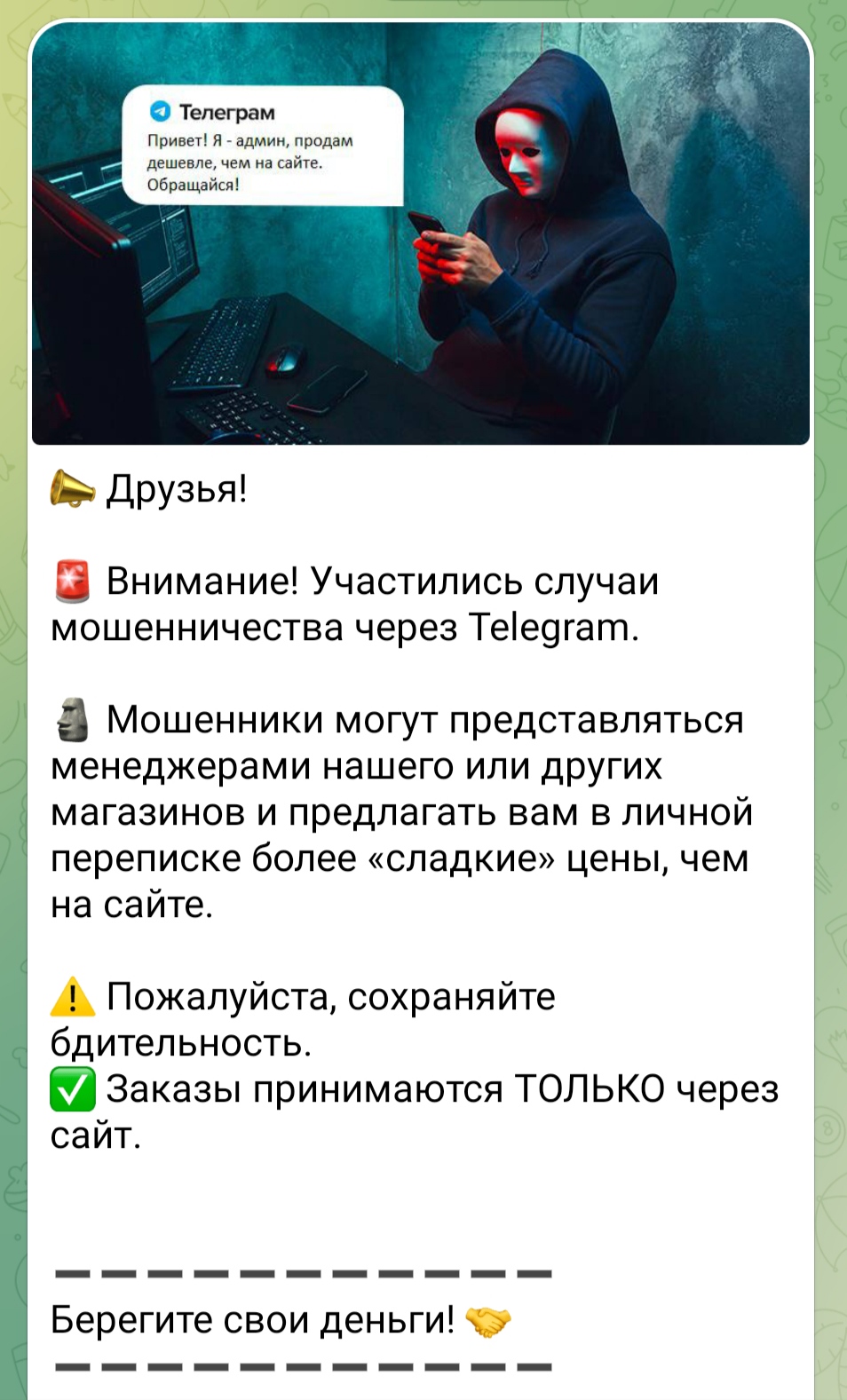 АНАБОЛИКИ.net - оф.дилер SP, Zerox, Genetic, Magnus, Lyka ! - Бодибилдинг форум AnabolicShops