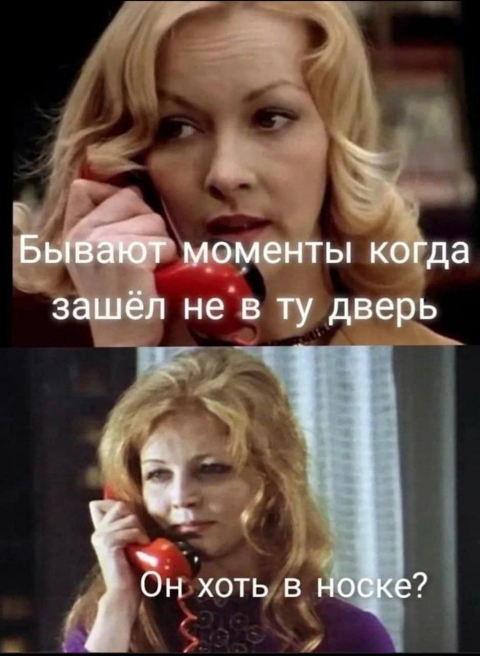 Анекдоты обо всем - Бодибилдинг форум AnabolicShops