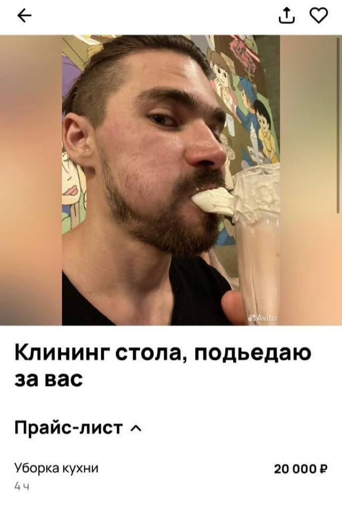 Курилка- разговоры на любые темы - Бодибилдинг форум AnabolicShops