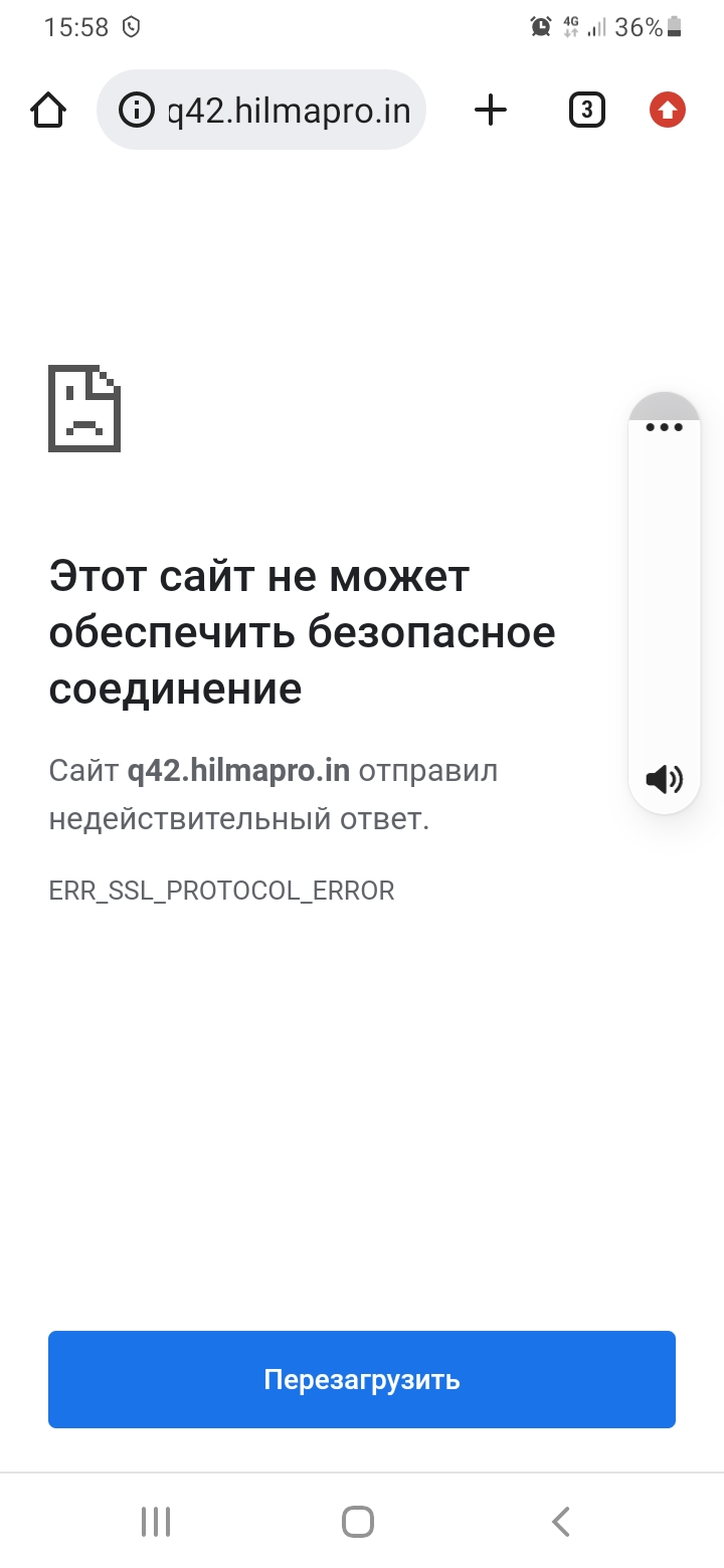 Hilma PRO - с заботой о вашем здоровье! - Бодибилдинг форум AnabolicShops