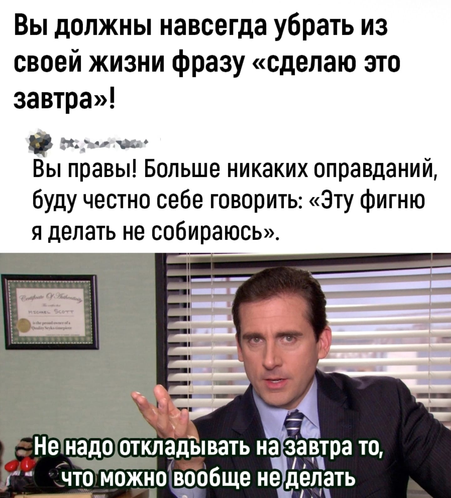 Анекдоты обо всем - Бодибилдинг форум AnabolicShops