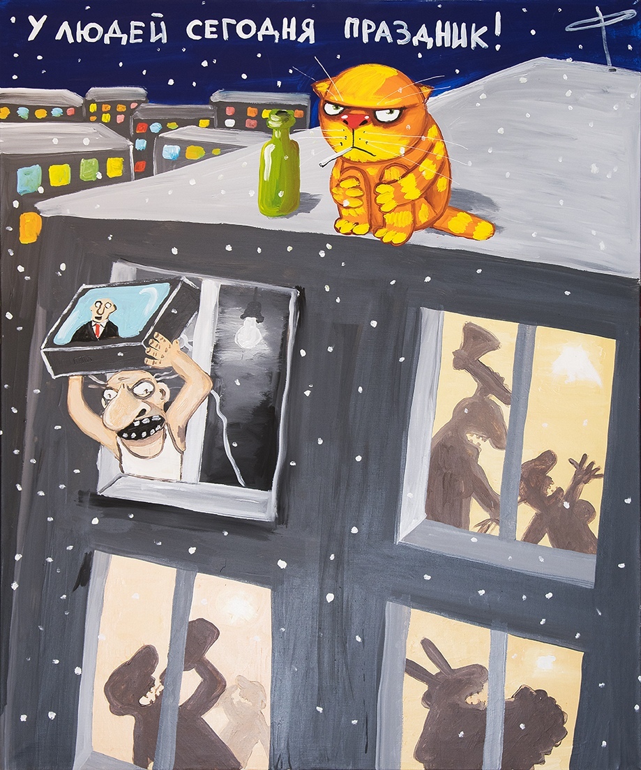 Курилка- разговоры на любые темы - Бодибилдинг форум AnabolicShops