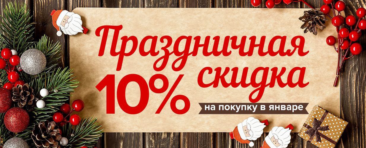 StoreGenerics.ru-Дженерики-все для ПКТ - Бодибилдинг форум AnabolicShops