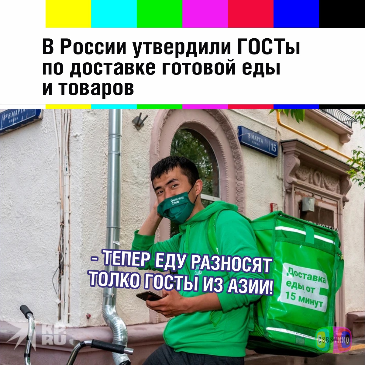 Анекдоты обо всем - Бодибилдинг форум AnabolicShops