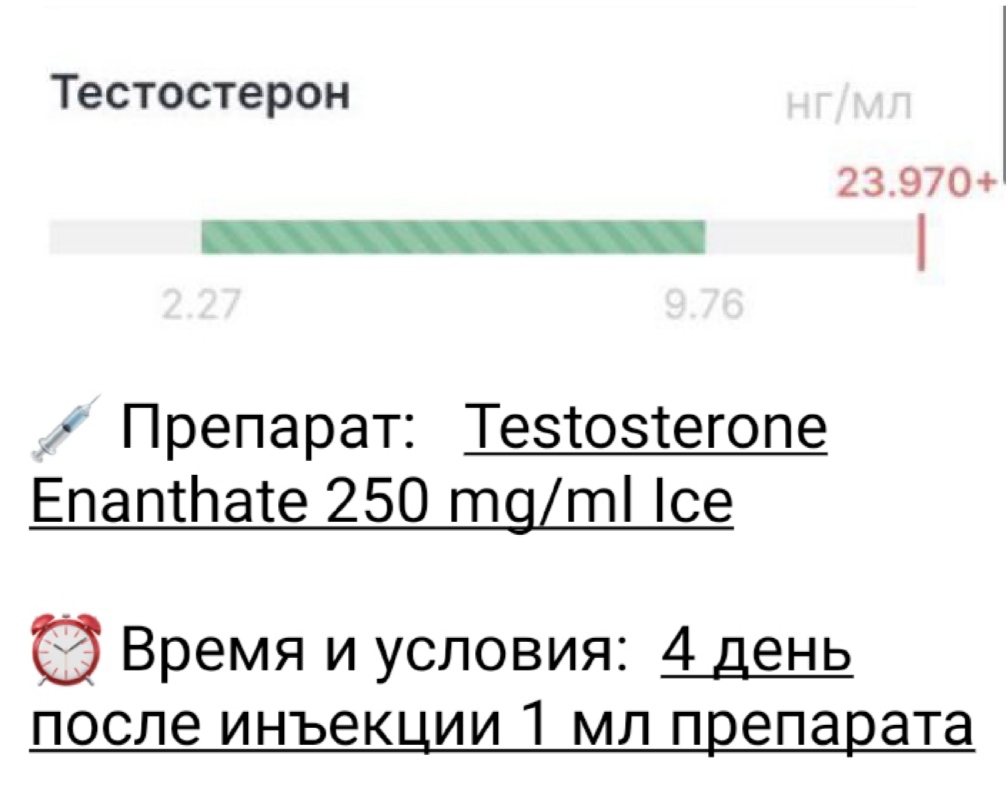 АНАБОЛИКИ.net - оф.дилер SP, Zerox, Genetic, Magnus, Lyka ! - Бодибилдинг форум AnabolicShops