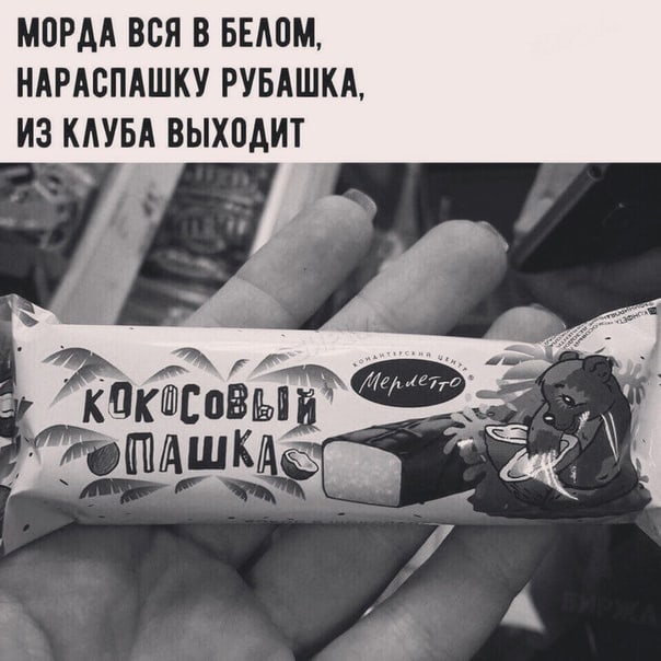 Анекдоты обо всем - Бодибилдинг форум AnabolicShops