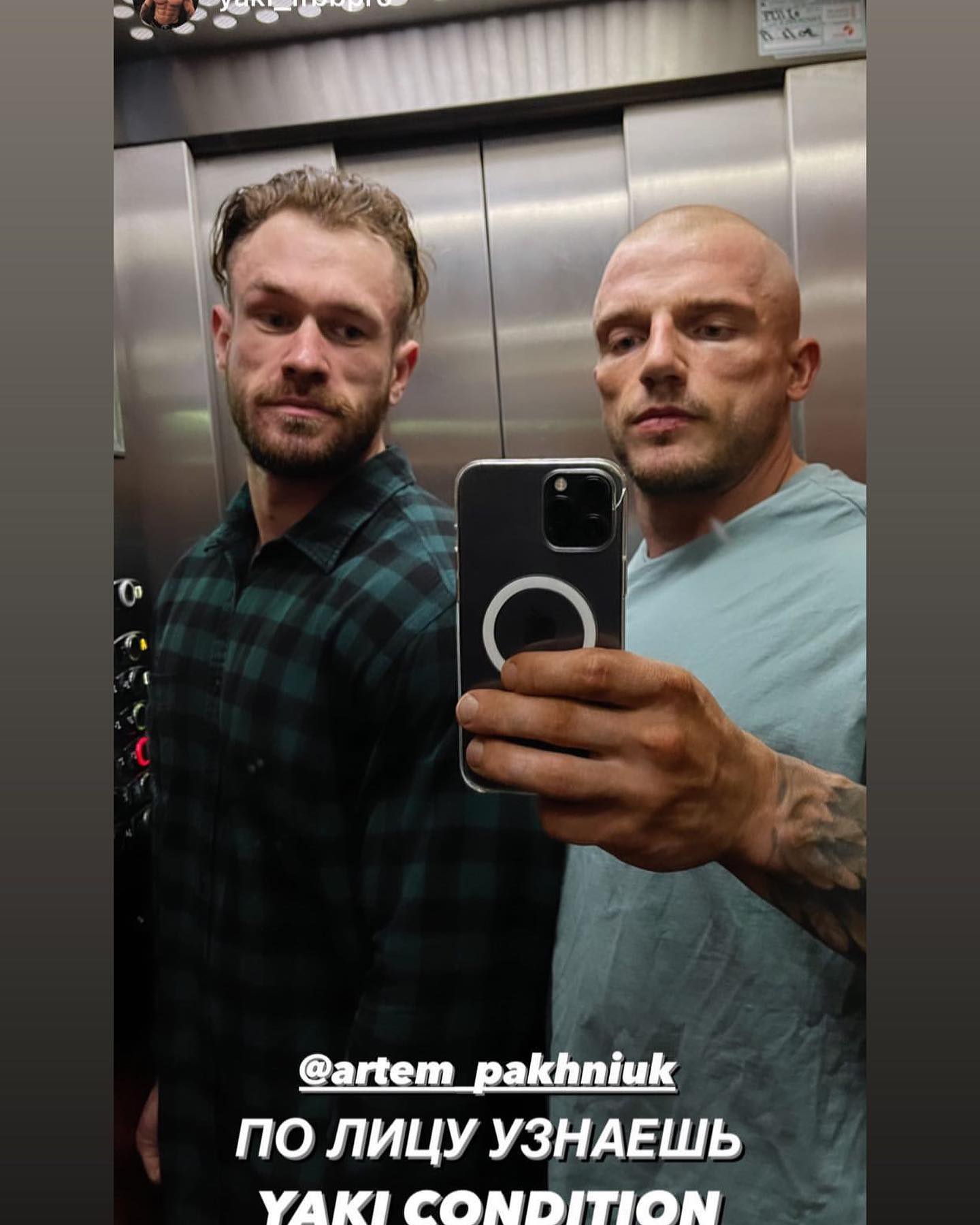 Влоги от Живой Стали! - Бодибилдинг форум AnabolicShops