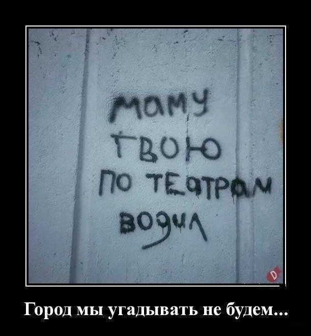 Курилка- разговоры на любые темы - Бодибилдинг форум AnabolicShops