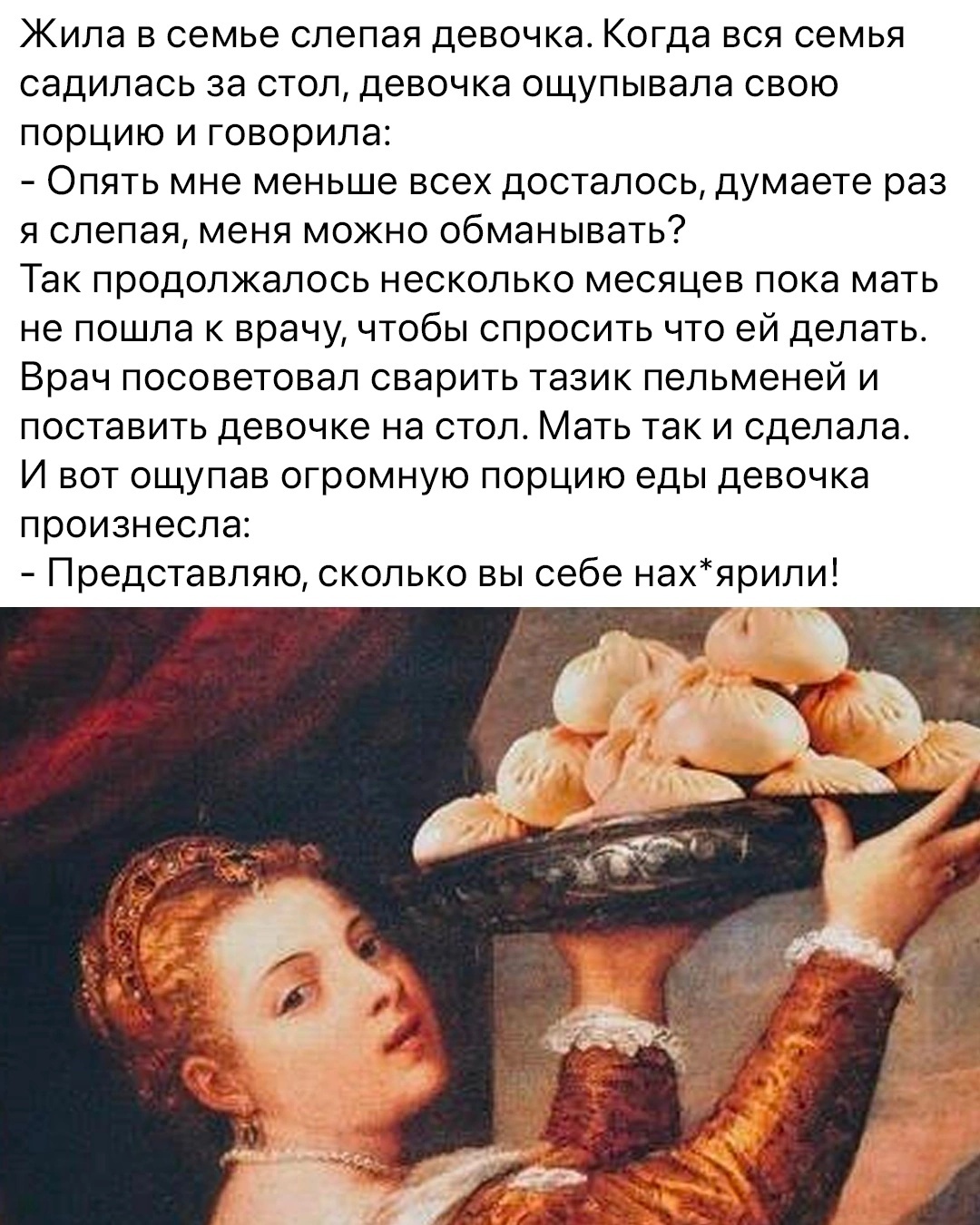 Анекдоты обо всем - Бодибилдинг форум AnabolicShops