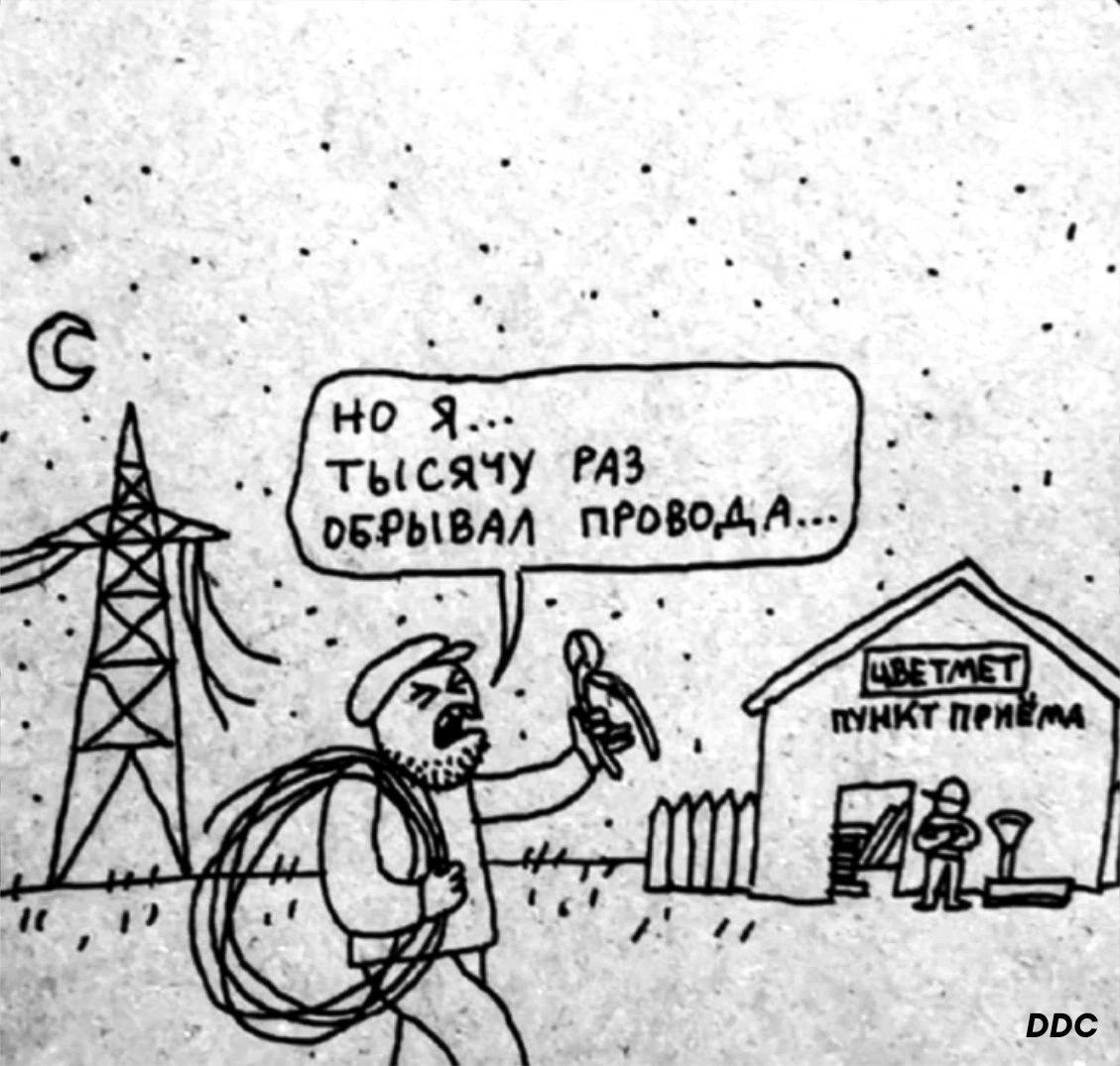 Анекдоты обо всем - Бодибилдинг форум AnabolicShops