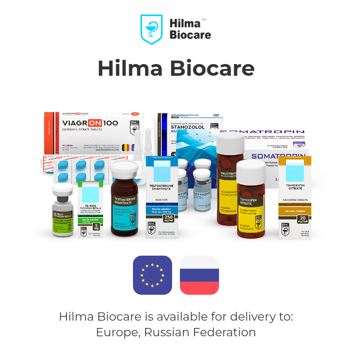 Hilma PRO - с заботой о вашем здоровье! - Бодибилдинг форум AnabolicShops