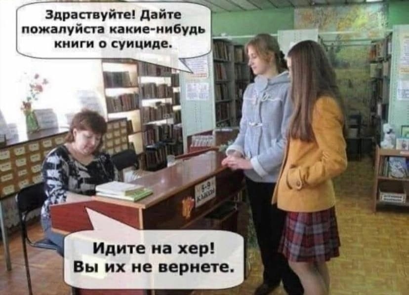 Анекдоты обо всем - Бодибилдинг форум AnabolicShops