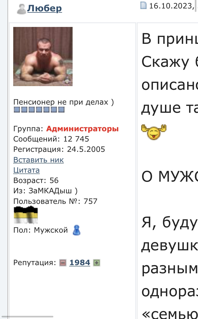 Simplex Pharma! Качественная фарма - Бодибилдинг форум AnabolicShops