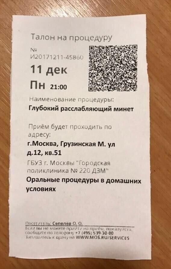 Курилка- разговоры на любые темы - Бодибилдинг форум AnabolicShops