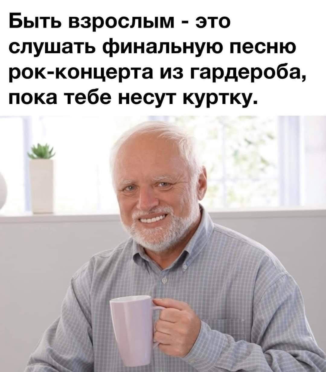 Анекдоты обо всем - Бодибилдинг форум AnabolicShops