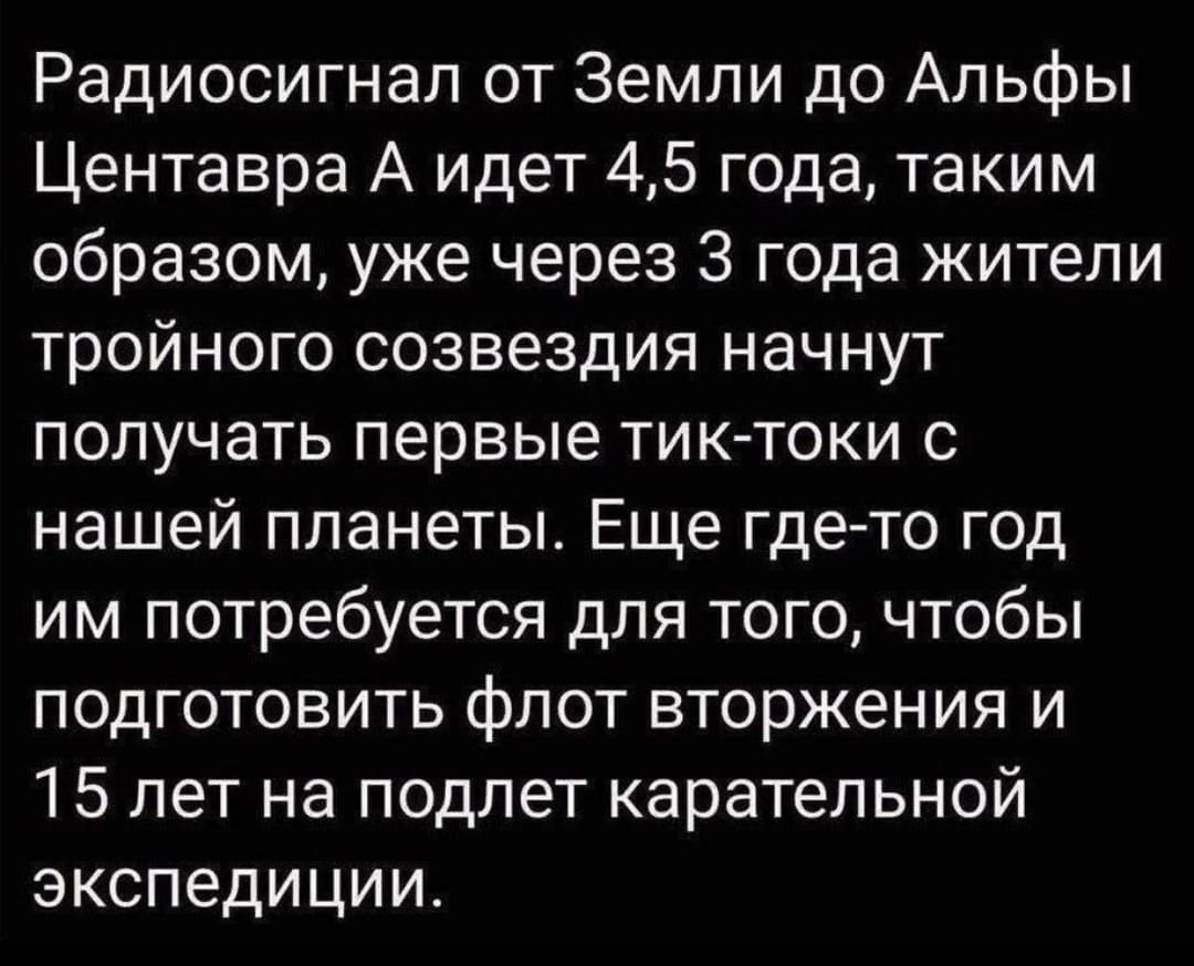 Анекдоты обо всем - Бодибилдинг форум AnabolicShops