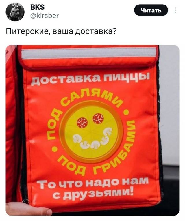 Анекдоты обо всем - Бодибилдинг форум AnabolicShops