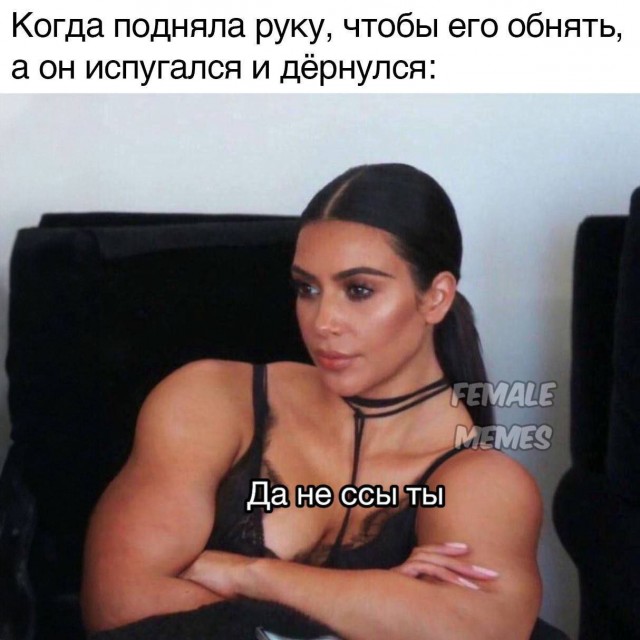 Курилка- разговоры на любые темы - Бодибилдинг форум AnabolicShops