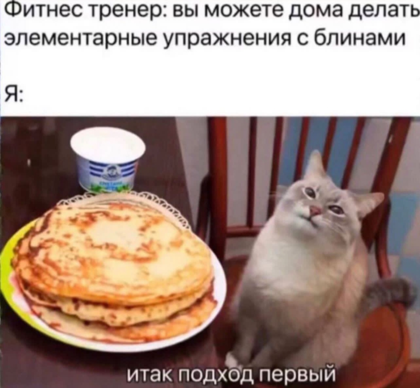 Курилка- разговоры на любые темы - Бодибилдинг форум AnabolicShops