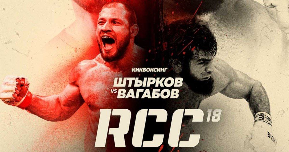 Новости из мира ММА и единоборств - Бодибилдинг форум AnabolicShops