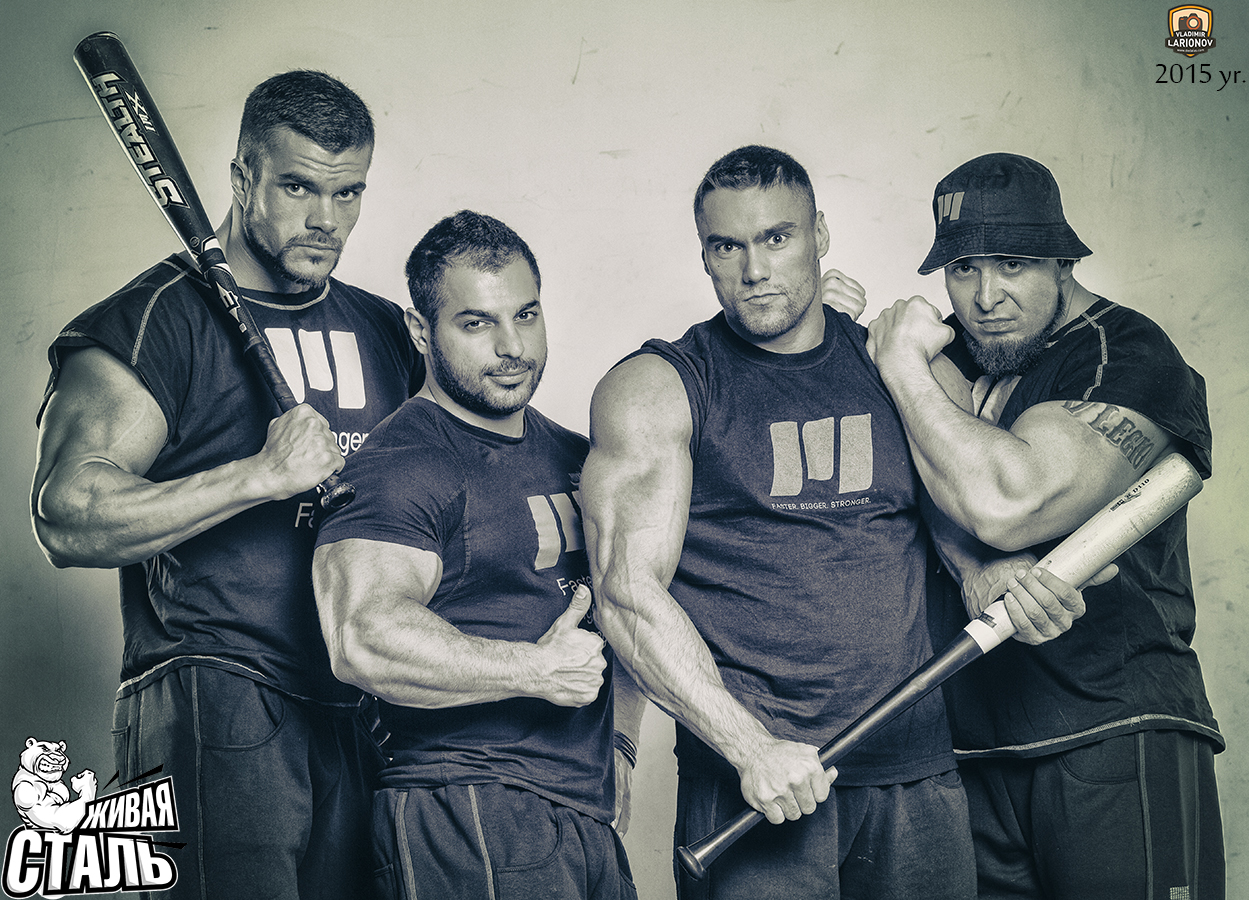 Магазин Фрэнка. Pharmacom Labs Official. Марка №1 в Мире! - Бодибилдинг форум AnabolicShops