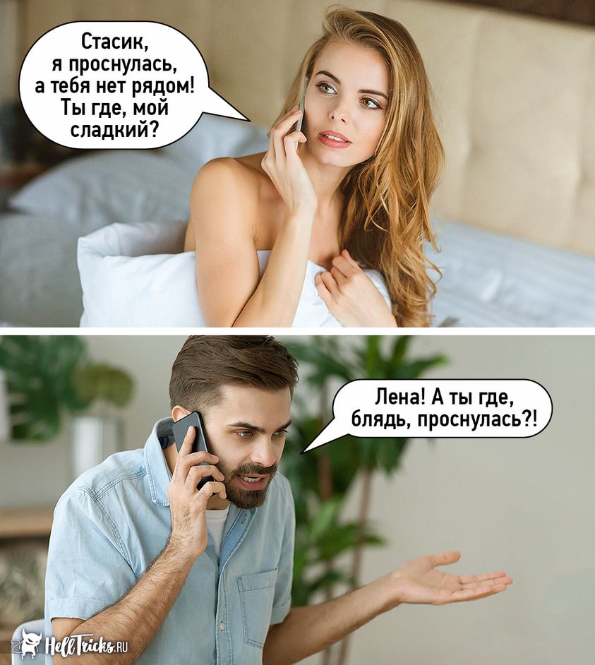 Анекдоты обо всем - Бодибилдинг форум AnabolicShops