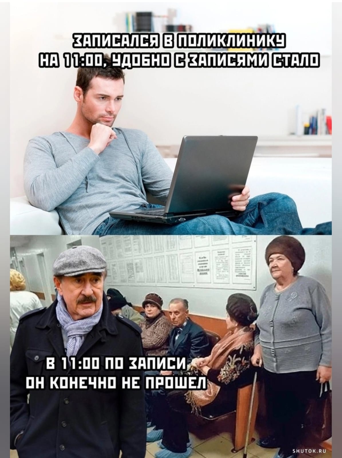 Курилка- разговоры на любые темы - Бодибилдинг форум AnabolicShops