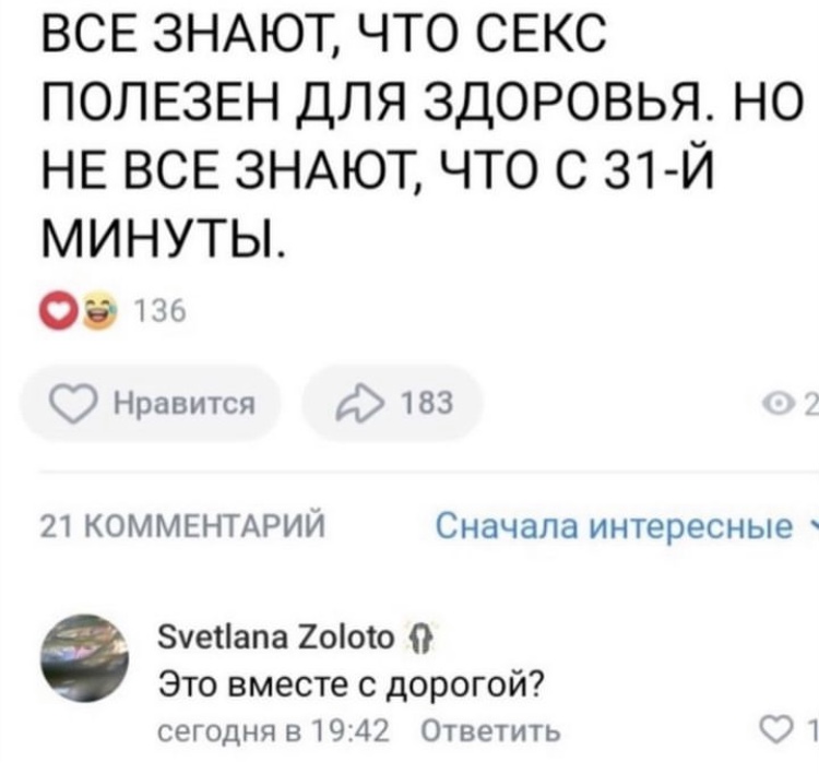 Hilma PRO - с заботой о вашем здоровье! - Бодибилдинг форум AnabolicShops