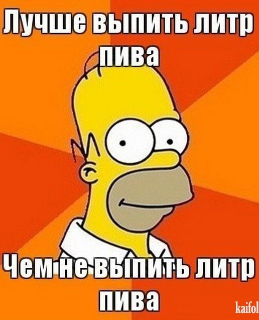 Курилка- разговоры на любые темы - Бодибилдинг форум AnabolicShops