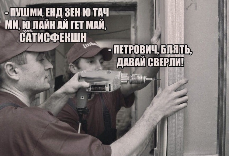 Курилка- разговоры на любые темы - Бодибилдинг форум AnabolicShops