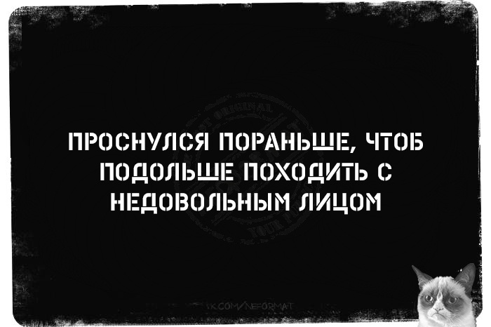 Курилка- разговоры на любые темы - Бодибилдинг форум AnabolicShops