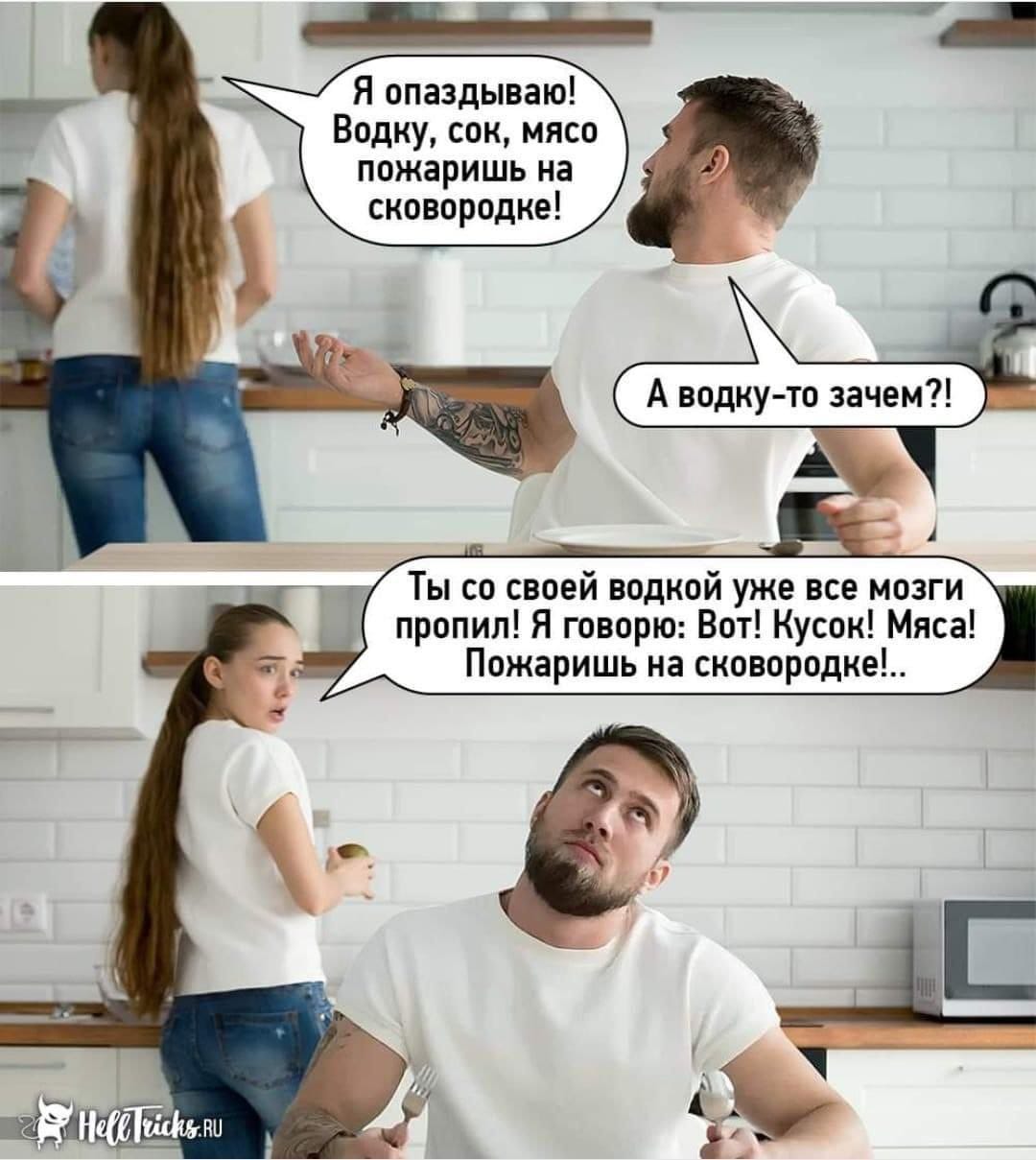 Анекдоты обо всем - Бодибилдинг форум AnabolicShops