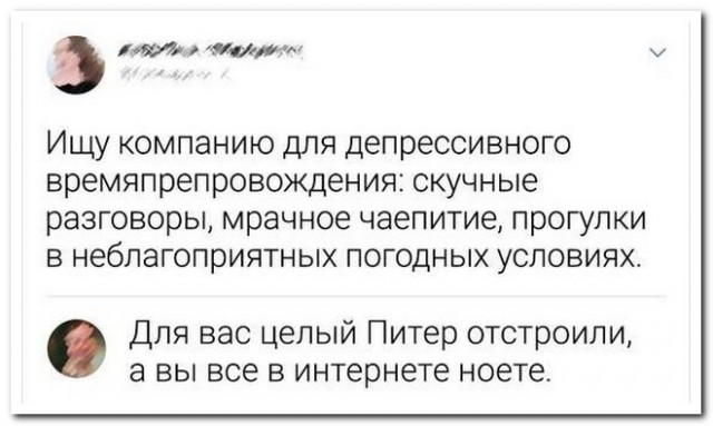 Анекдоты обо всем - Бодибилдинг форум AnabolicShops