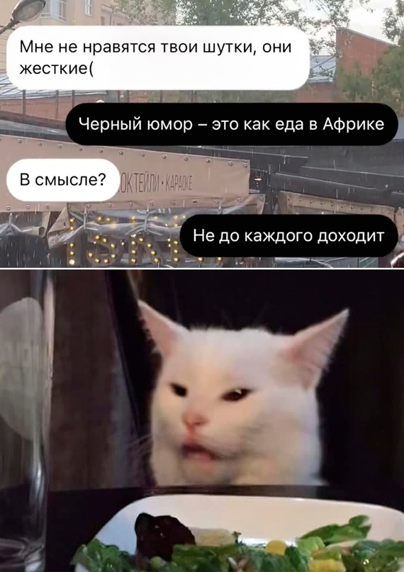 Анекдоты обо всем - Бодибилдинг форум AnabolicShops