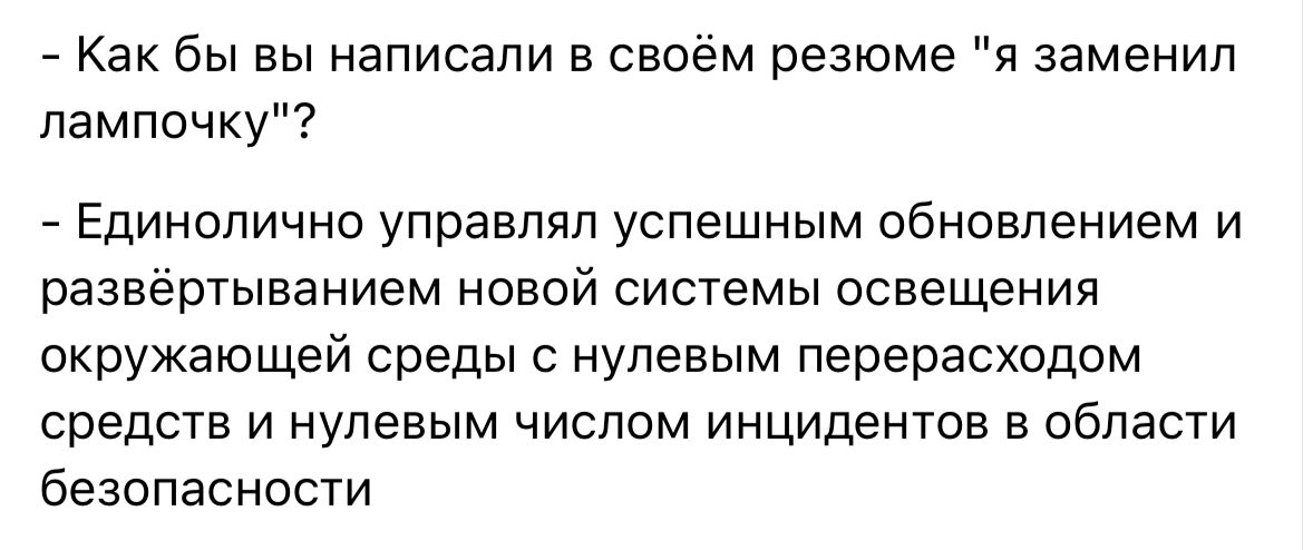 Анекдоты обо всем - Бодибилдинг форум AnabolicShops
