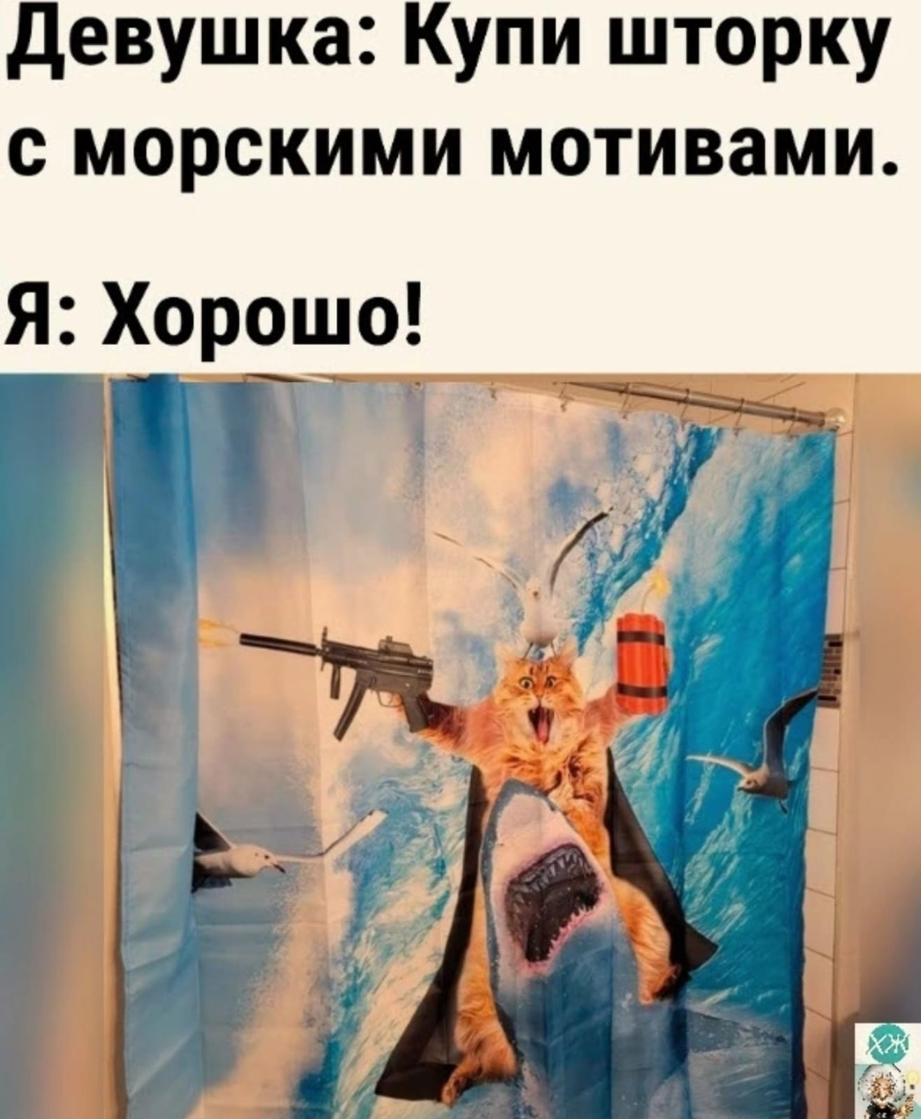 Курилка- разговоры на любые темы - Бодибилдинг форум AnabolicShops