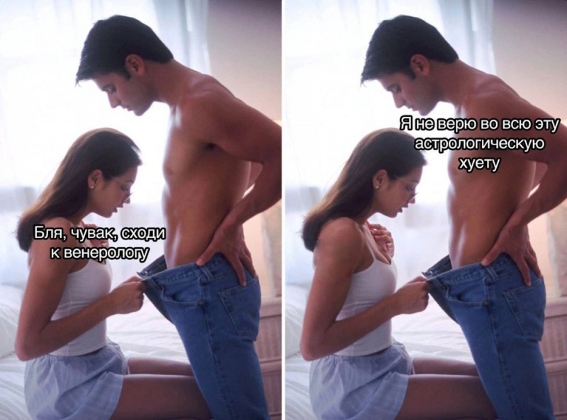 Курилка- разговоры на любые темы - Бодибилдинг форум AnabolicShops