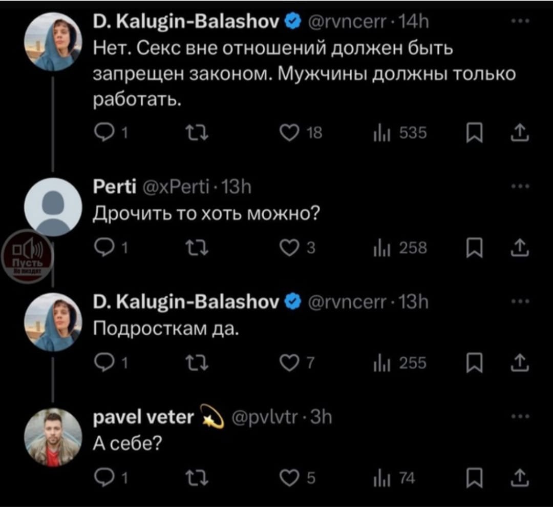 Курилка- разговоры на любые темы - Бодибилдинг форум AnabolicShops