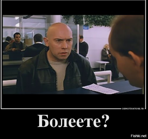 Курилка- разговоры на любые темы - Бодибилдинг форум AnabolicShops