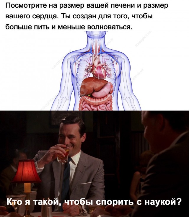 Курилка- разговоры на любые темы - Бодибилдинг форум AnabolicShops