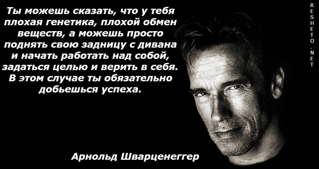 Тесты и наблюдения от ЧеЗаСани - Бодибилдинг форум AnabolicShops